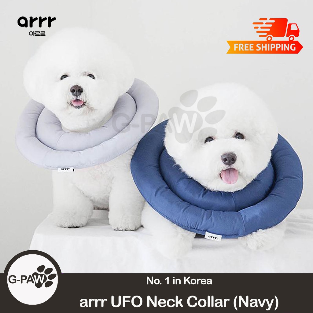 Ufo best sale neck collar