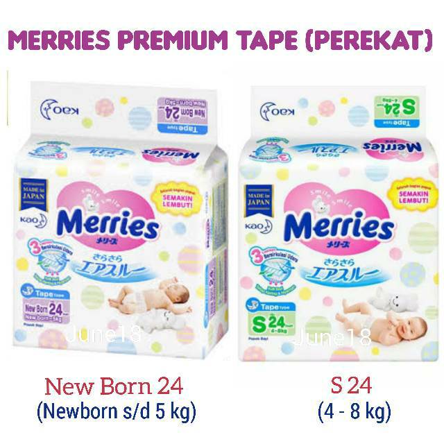 Newborn merries clearance