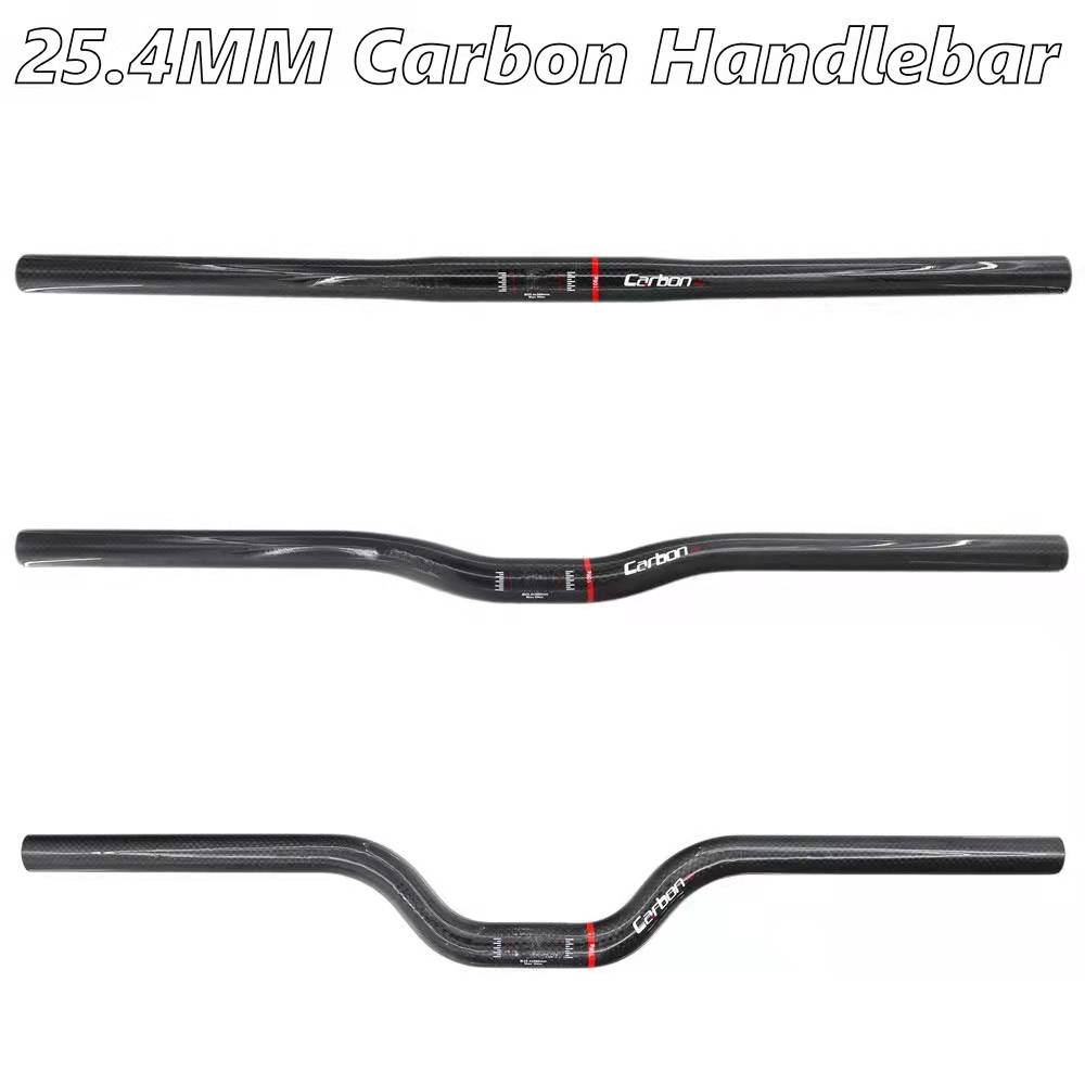 Litepro carbon handlebar new arrivals