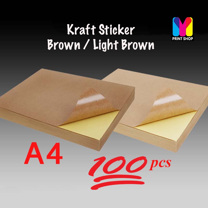 100 pcs Brown Kraft Paper 150gsm A4 A3 13x19 for Printing and