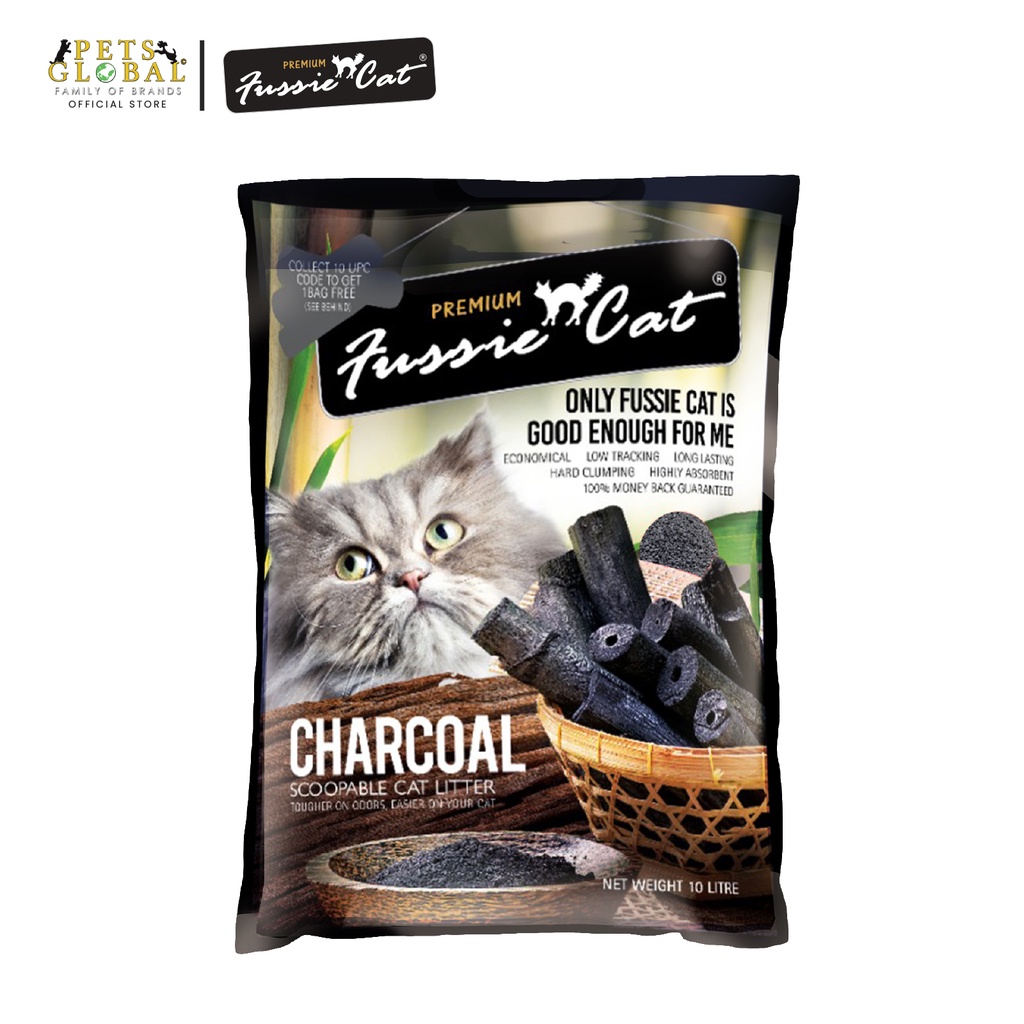 Charcoal cat hot sale litter