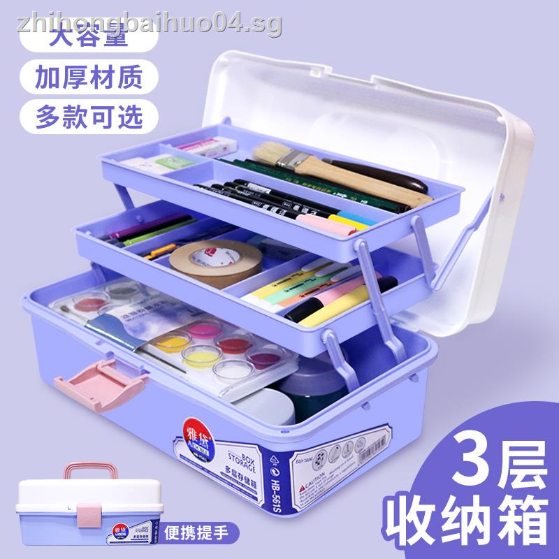 School Stationery Portable Double Layers Multifunctional Children