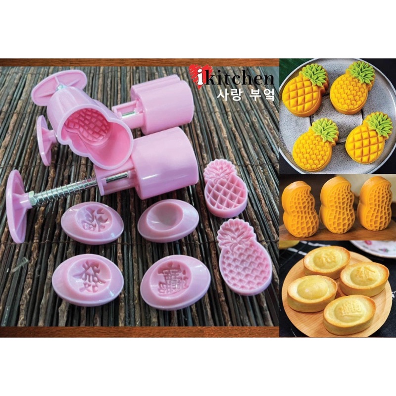 4pcs, Fruit Shaped Jelly Molds, 3D Strawberry, Tangerine