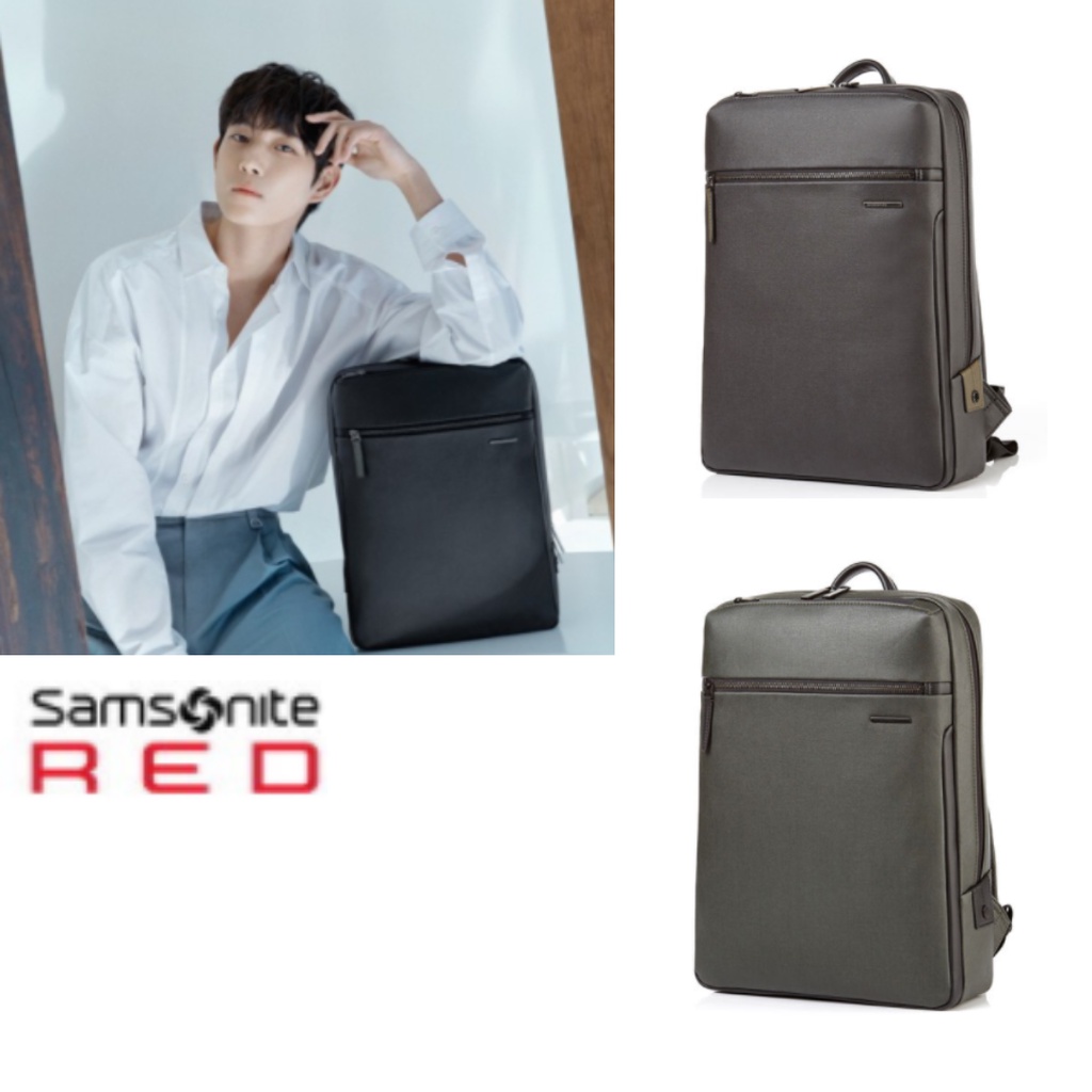 Samsonite hanfoi 2025