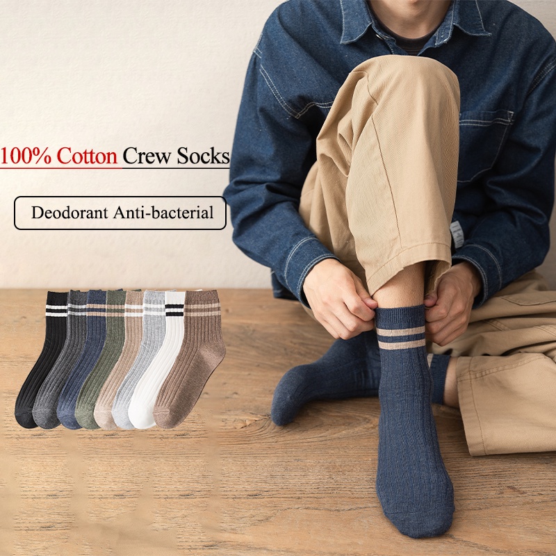 Flocoral's Socks, Online Shop