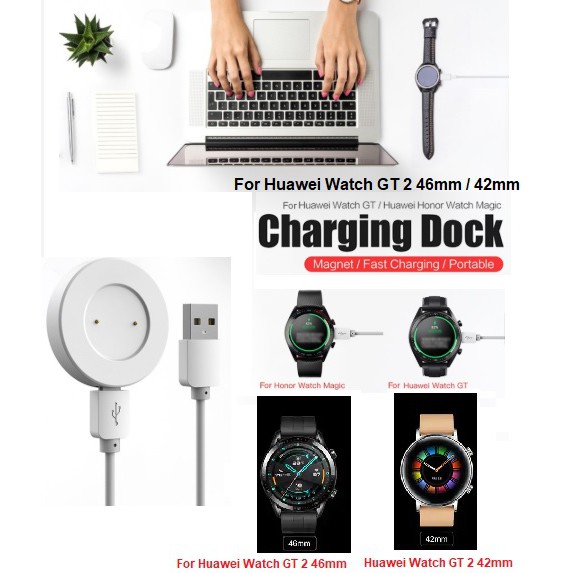 Chargeur Huawei Watch GT 4 (41 & 46mm) 