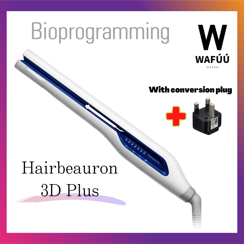 Hairbeauron 3D plus straight hair Japanese hair Straight iron