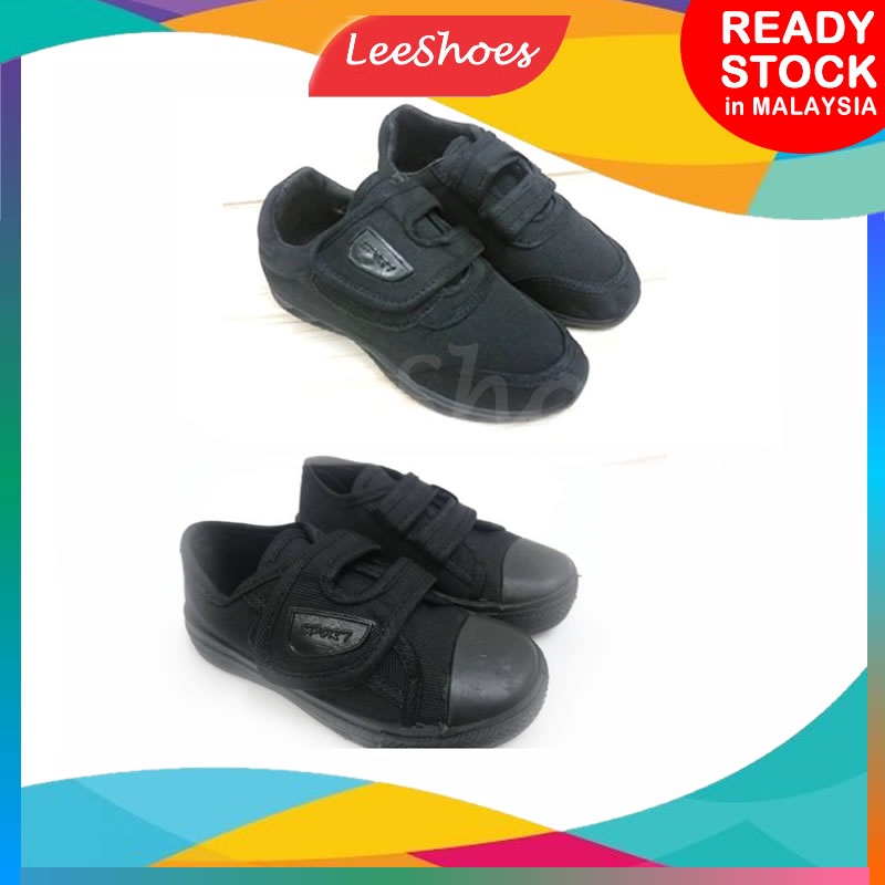 Childrens black school on sale trainers