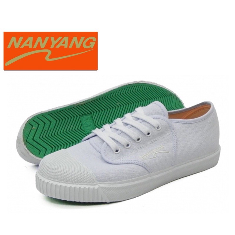 Nanyang shoes clearance size