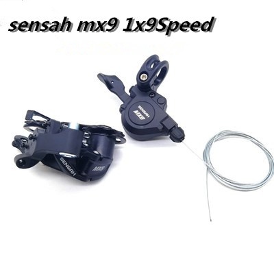 Sensah 9 speed sale