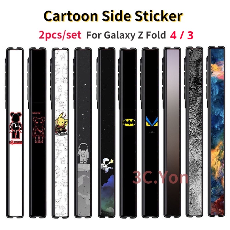 For Samsung Galaxy Z Flip 5 4 3 Cartoon Stars Gradient Color Case