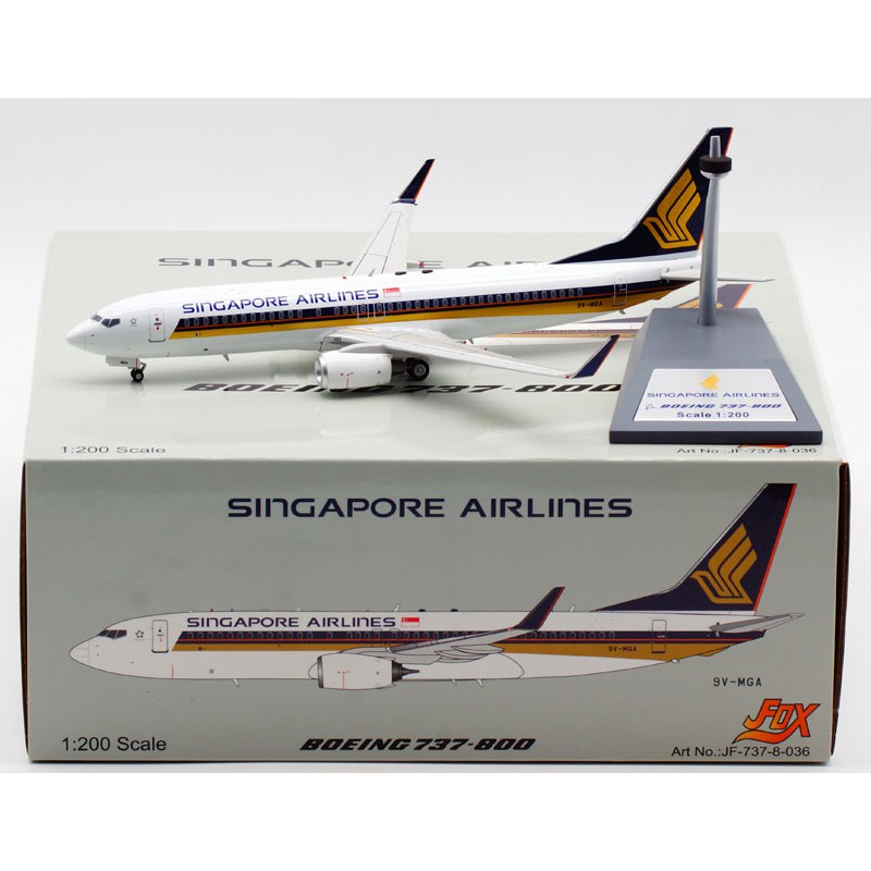 JFOX ANA Boeing 737-800 新型 1/200 ANA All Nippon Boeing 737-800