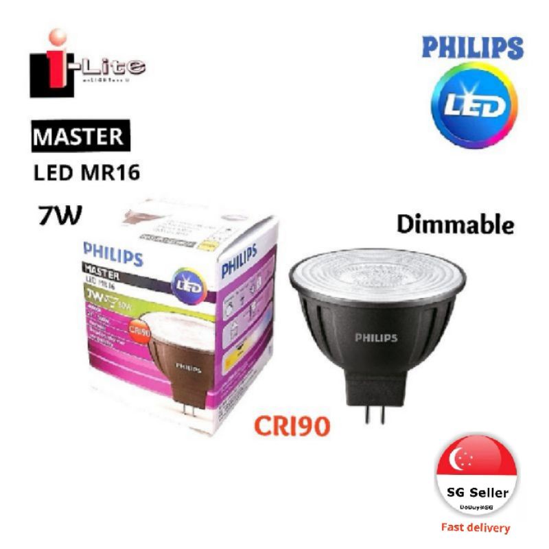 Philips master store led mr16 7w