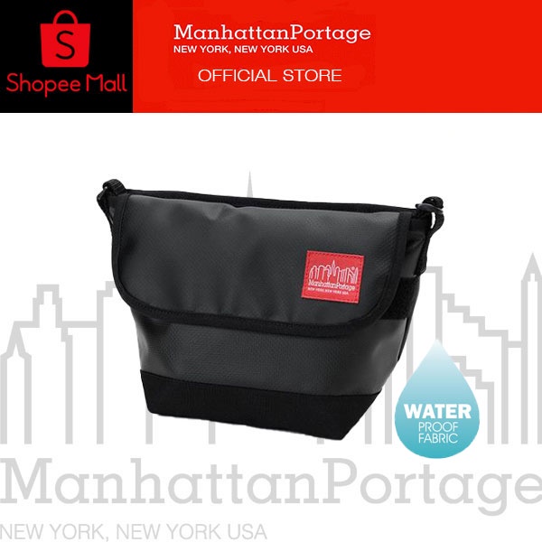 Manhattan Portage Matt Vinyl Casual Messenger Bag (XXS
