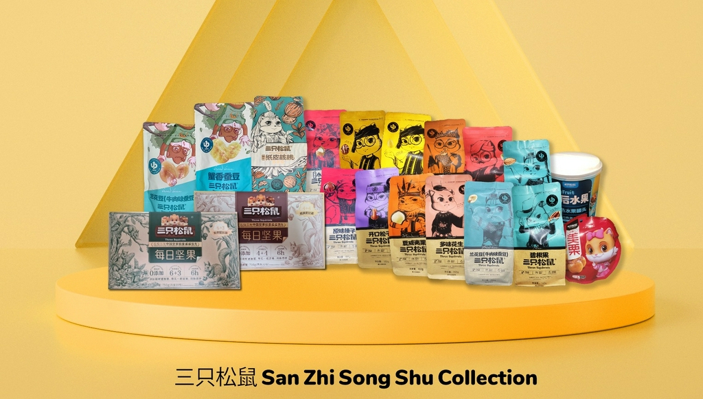 Snackereco Official, Online Shop | Shopee Singapore