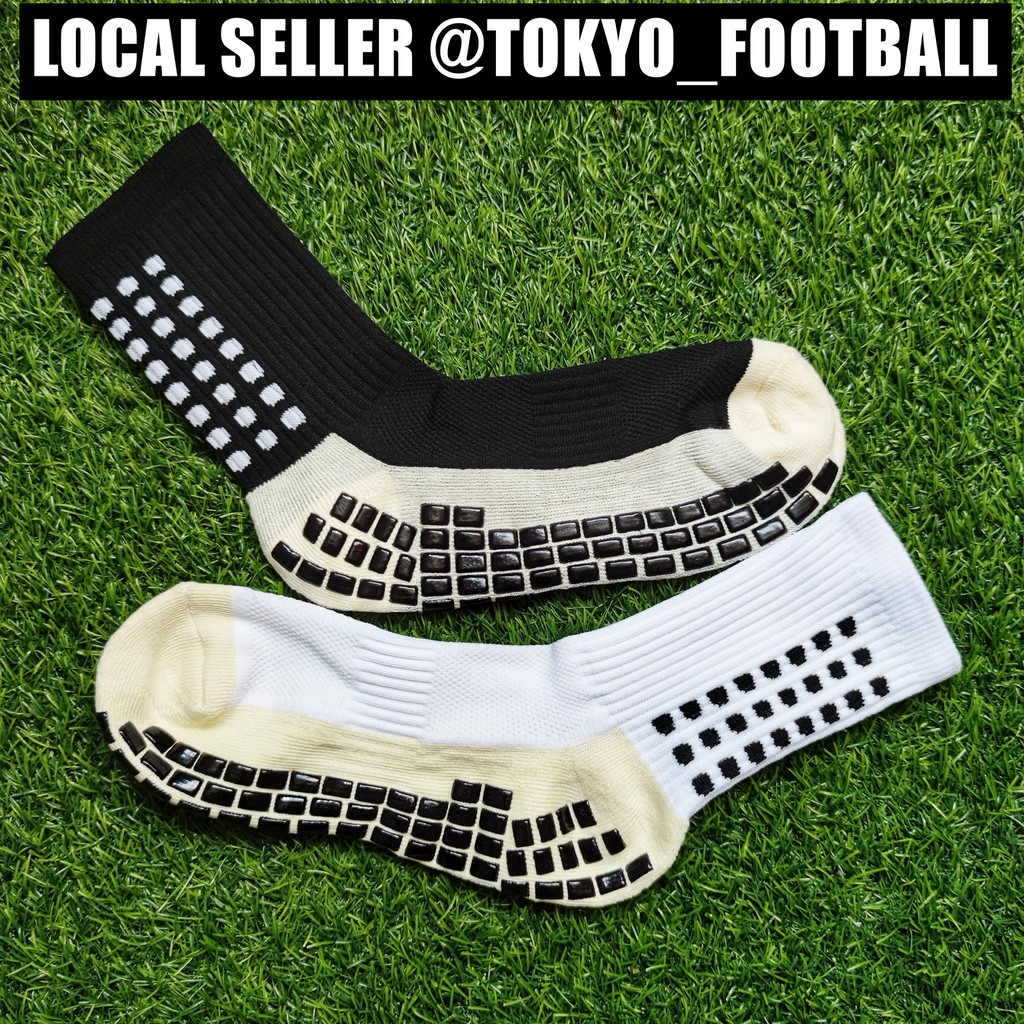 Tokyo Football Grip Sock Review – Lockhart Boot Blog