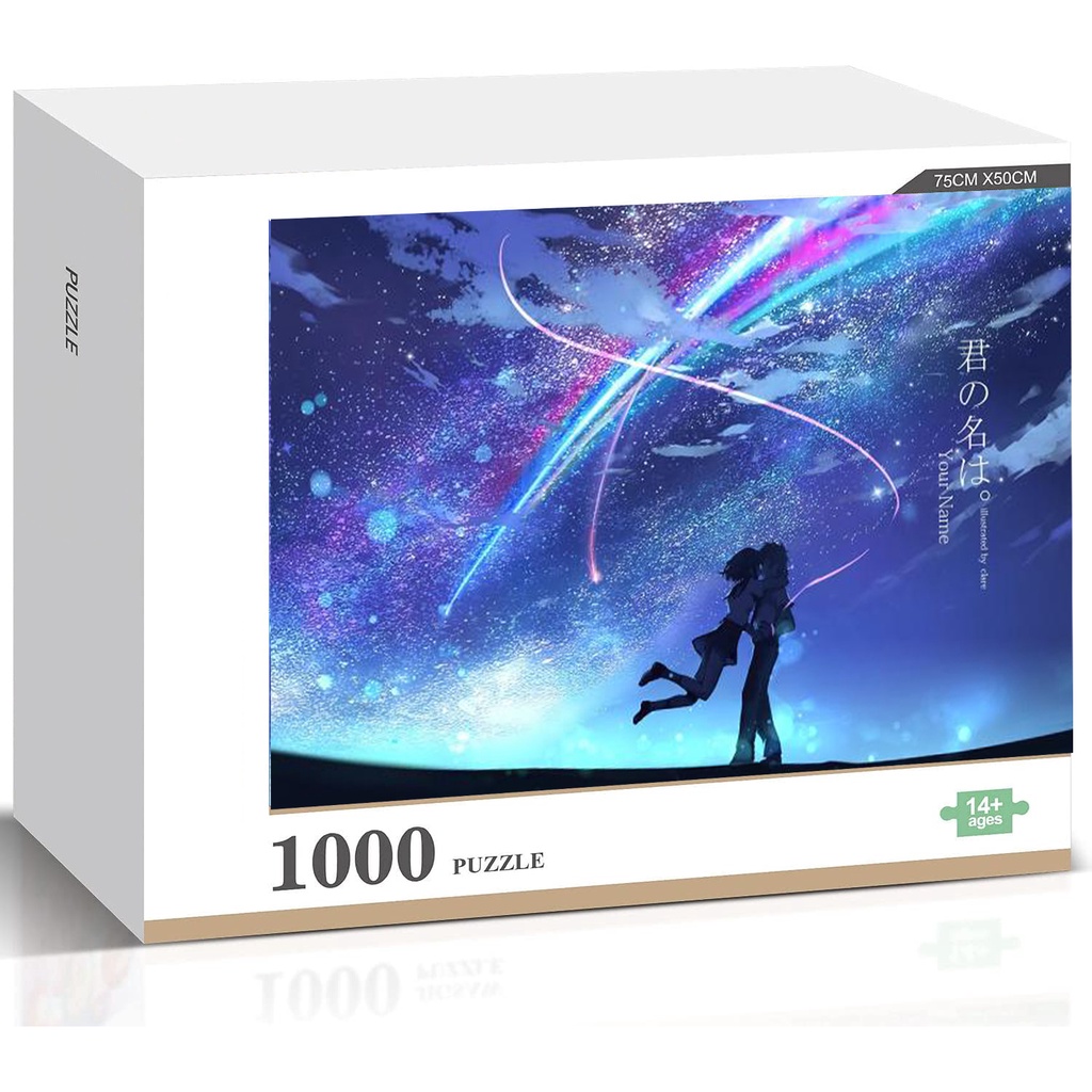 Japanese Anime Your Name Jigsaw Puzzle Puzzle Game Adult Kids Party Home  Decor Gift 500 Pieces | Shopee Singapore