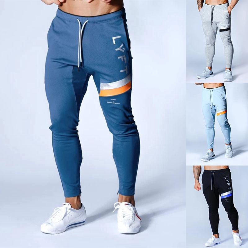 Men slim sale sweatpants