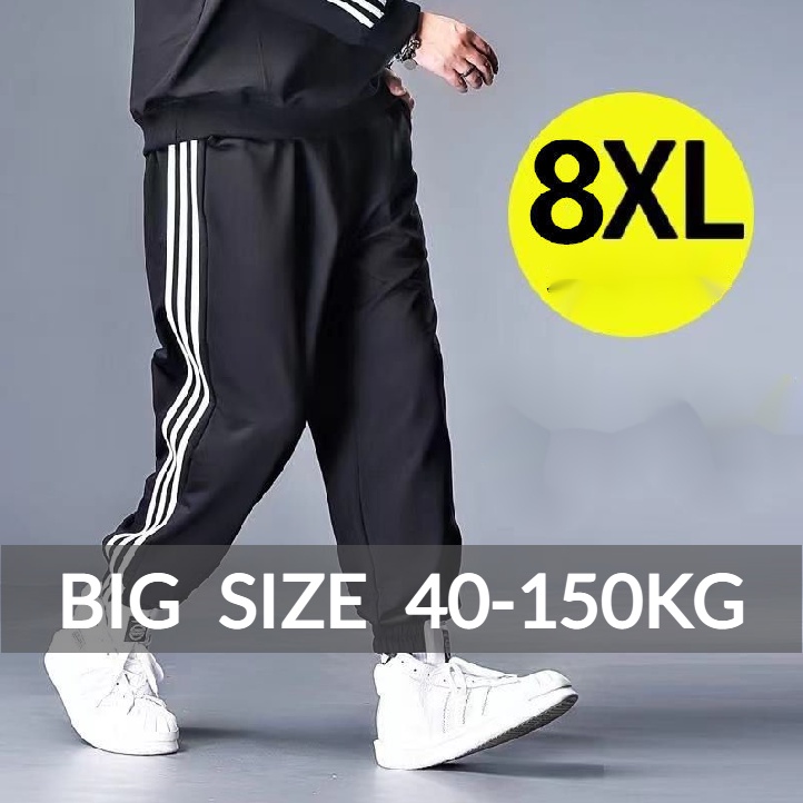 Xersion Men's Regular Size Activewear Pants for Men