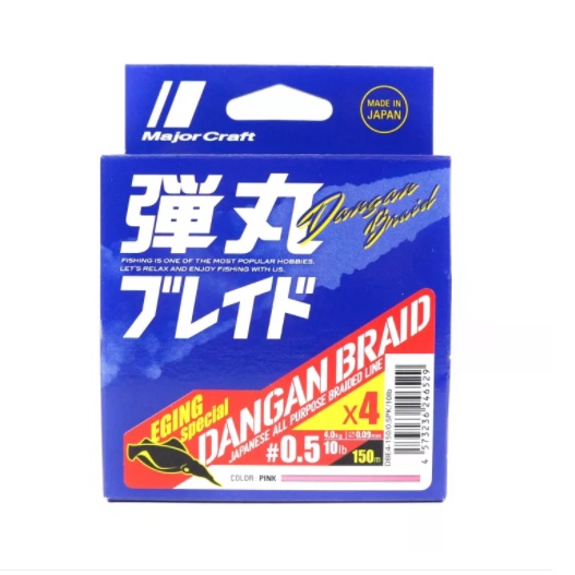 Major Craft Dangan Braided Line X4 150m P.E 0.5 Pink DBE4-150/0.5