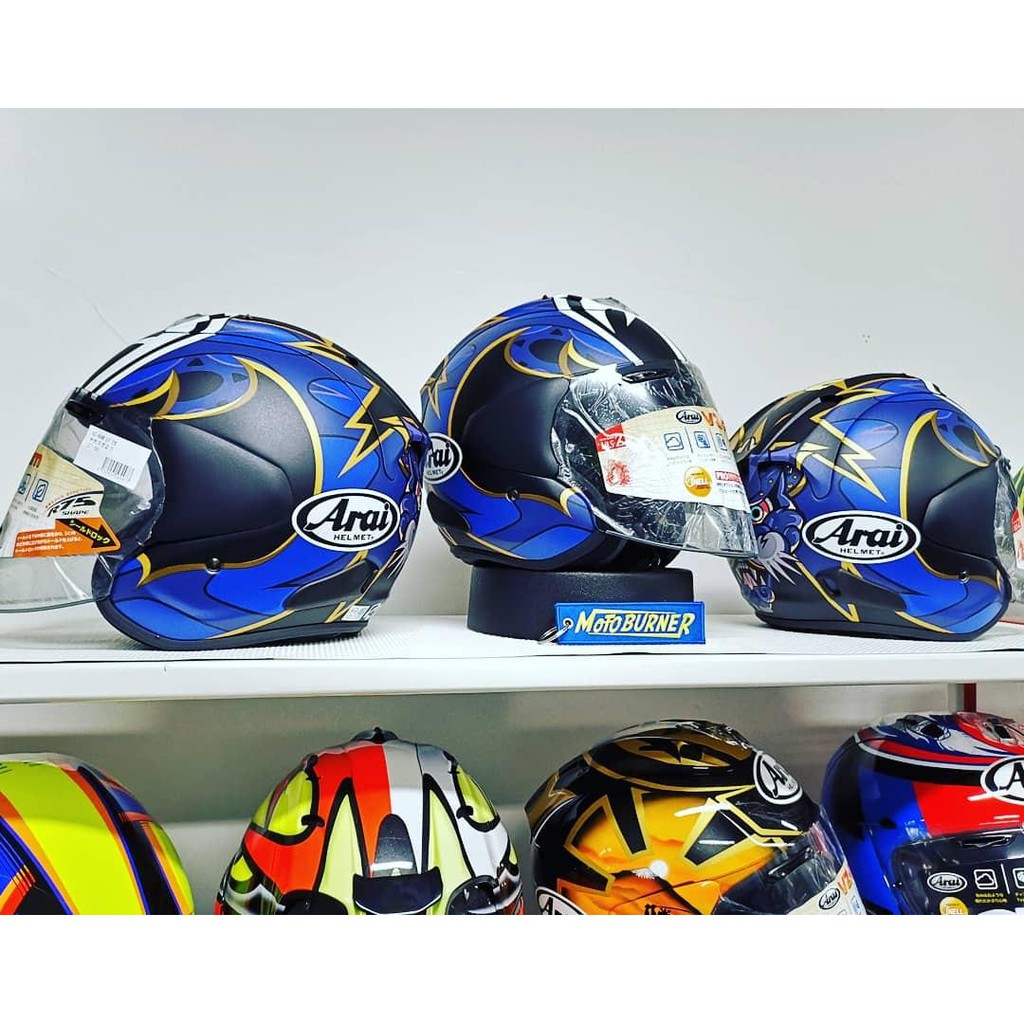 Arai store nakasuga ii