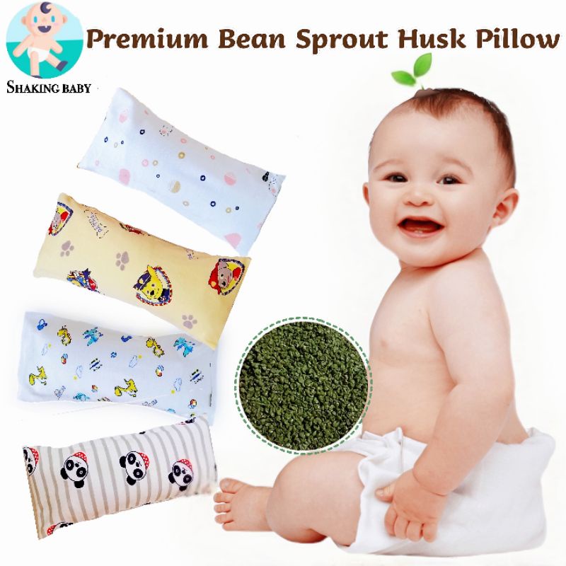 Beansprout husk pillow for sales baby