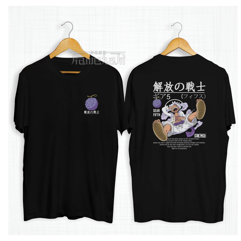 Hito Hito No Mi Gear 5 Sun God Nika One Piece Shirt - Printing Ooze
