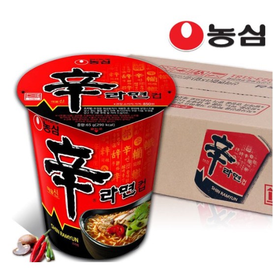 Tomato Egg Shin Ramyun – World of Shin