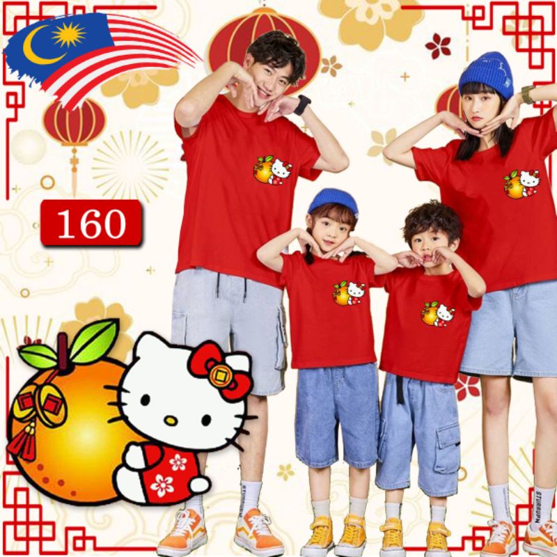 hello kitty t shirt family