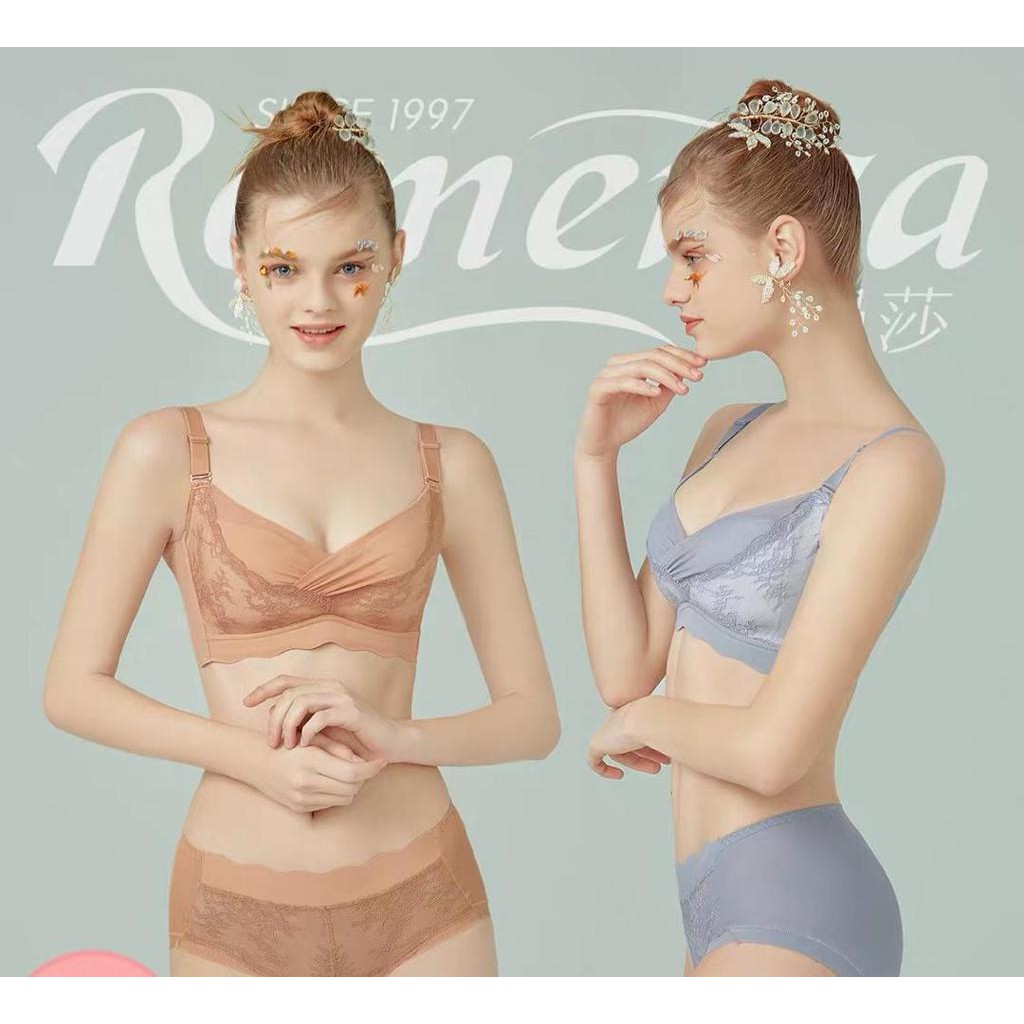 Romensa & Rosu - Romensas Wireless Bra with 5 Patented Cup Design Specially  designed for various bust type/shape of Asian Women PM me for  recommensation As professional, i will recommend the bra
