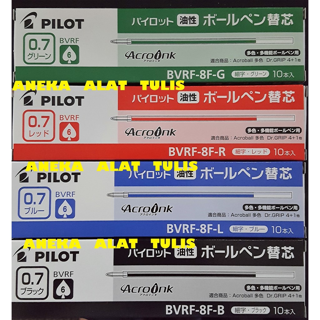 Pilot Dr. Grip 4+1 Refill/Refill BVRF-8F Shopee Singapore