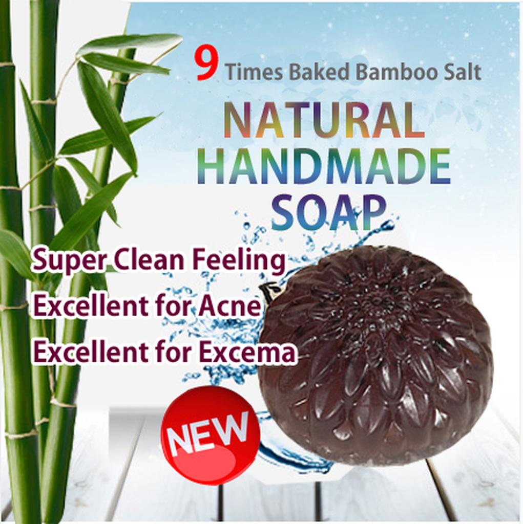 Bamboo deals salt soap