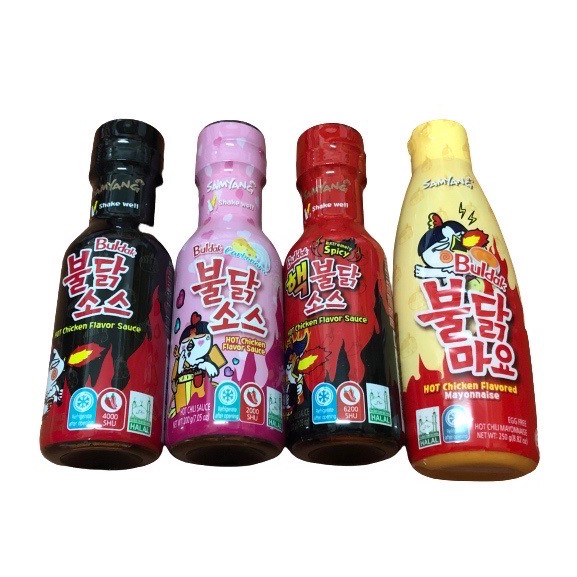 WaNaHong Samyang Hot Chicken Flavor Buldak Sauce (Halal)