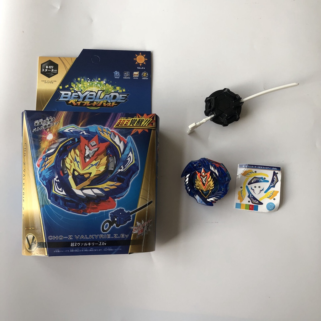 Beyblade range hot sale