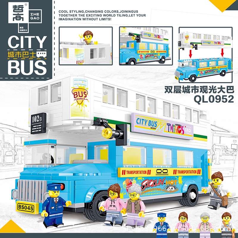 Lego city cheap double decker bus