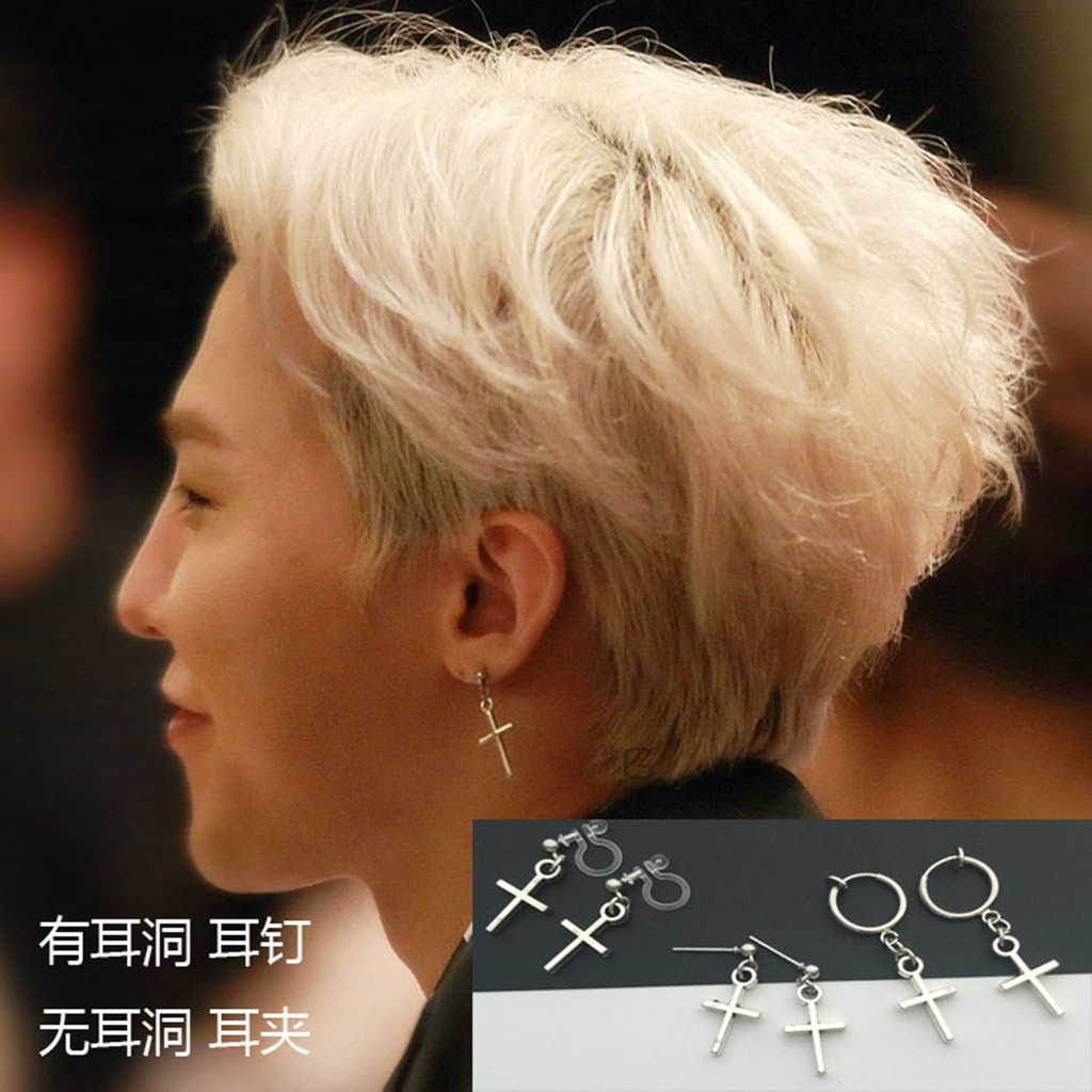 1pair Kpop GD Silver Cross Earrings Clip for men women G-DRAGON