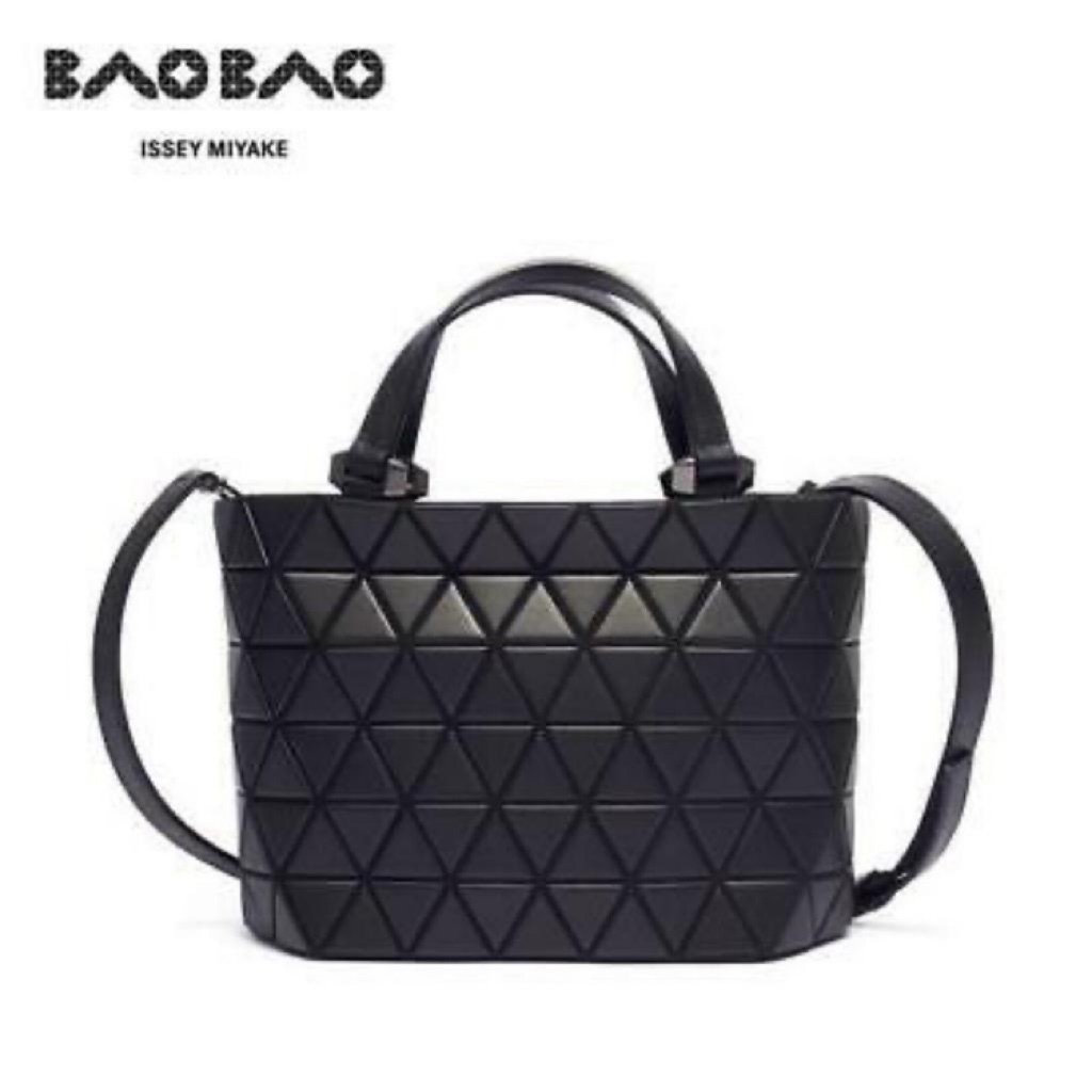 Bao bao crystal discount matte
