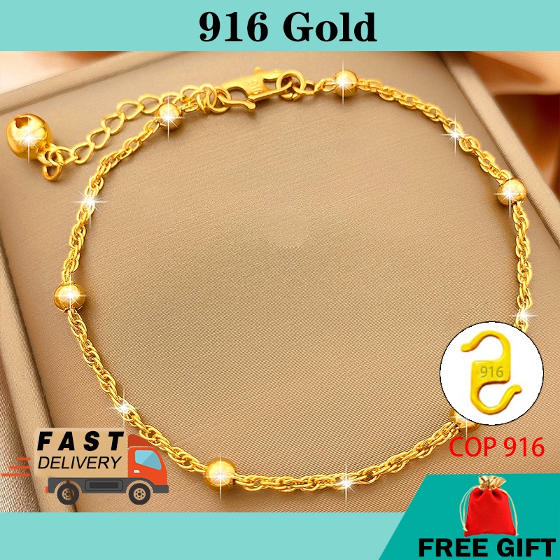 Childrens gold 2025 chain bracelet