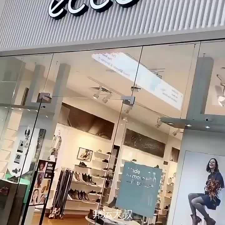 Who sells ecco deals shoes near me