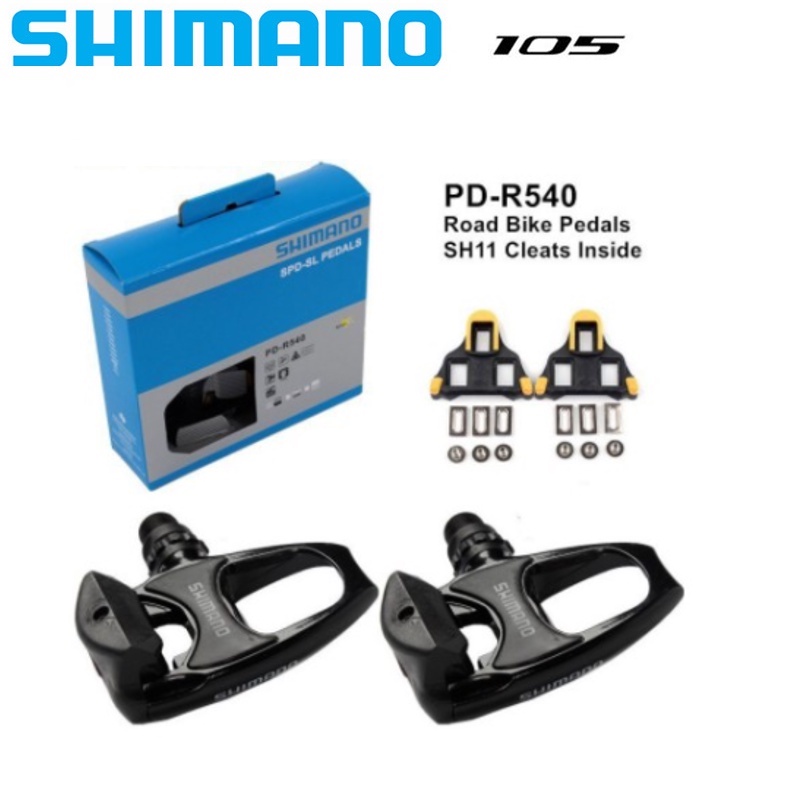 Shimano r540 best sale pedals weight