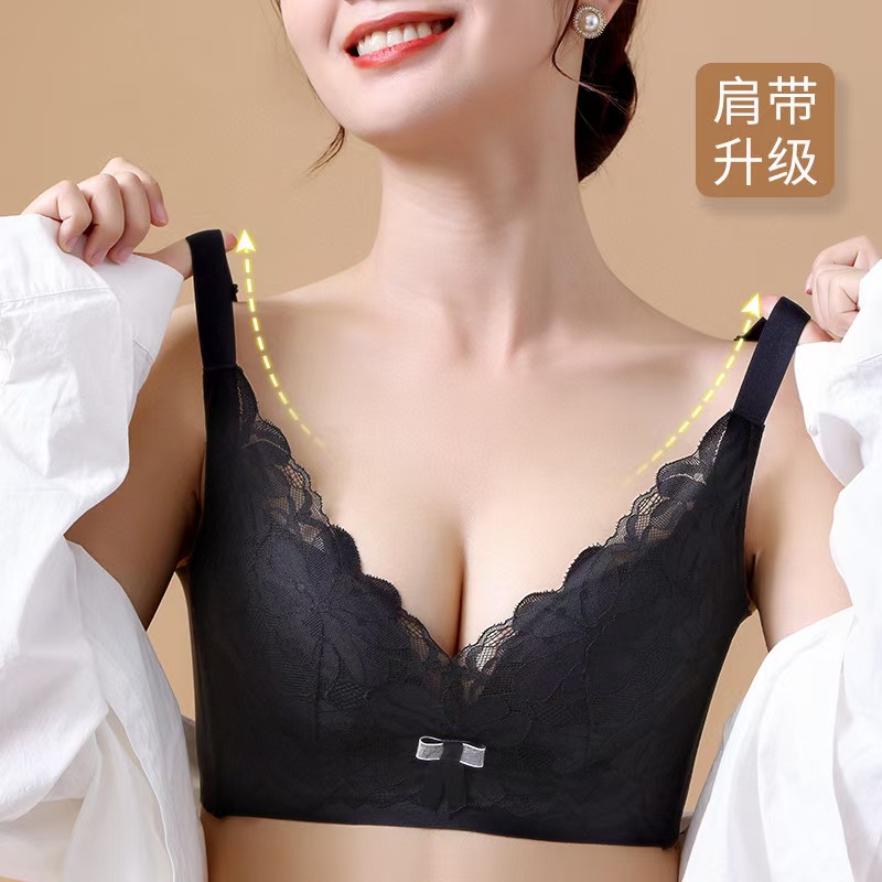 Silk Surface Seamless Push-Up Bra For Women, With Steel Ring And Deep V Neck  Design For Anti-Sagging And Side Gathering Support