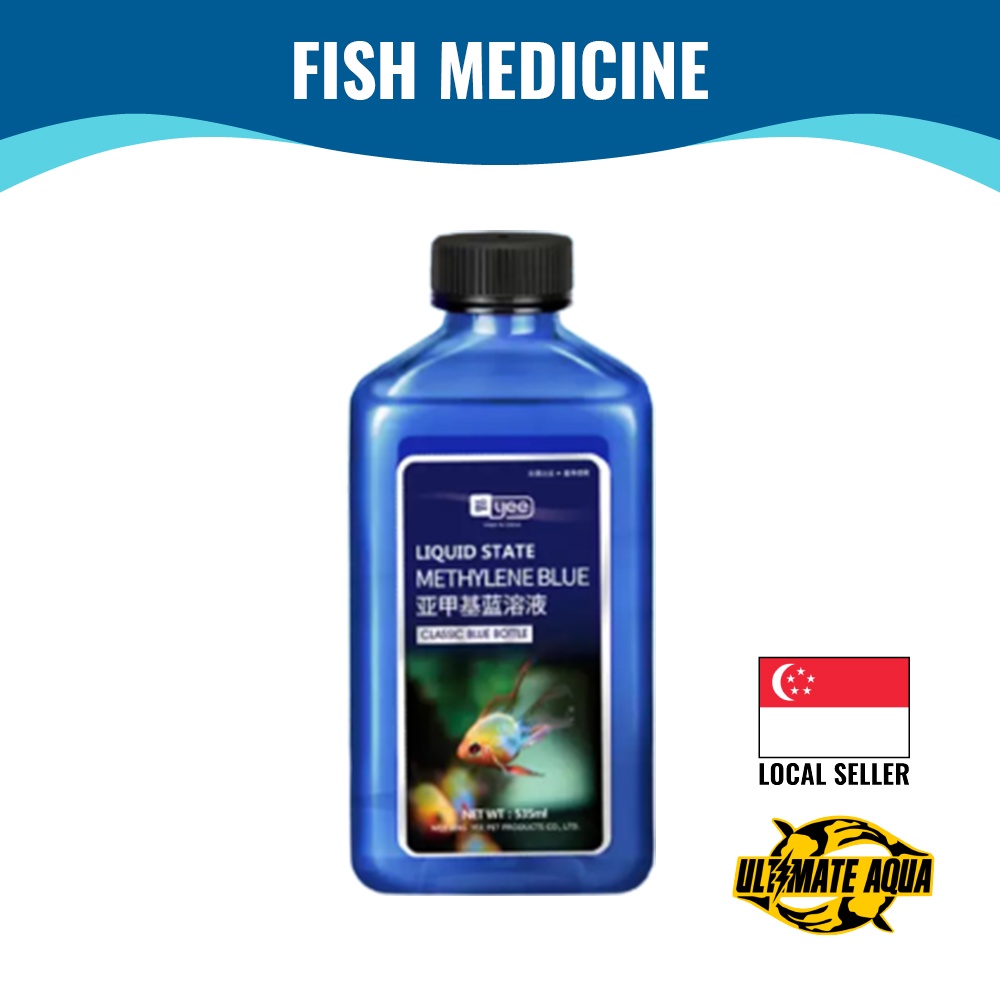 YEE Aquatic Mud, Fish Tank Cleaner, Nature Aquatic Soils - Ultimate Aqua