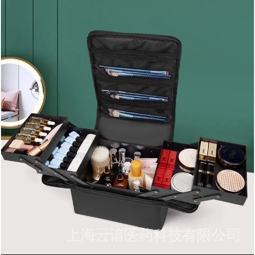 Travel Makeup Bag Portable Large Cosmetic Organizer Storage Case (balc
