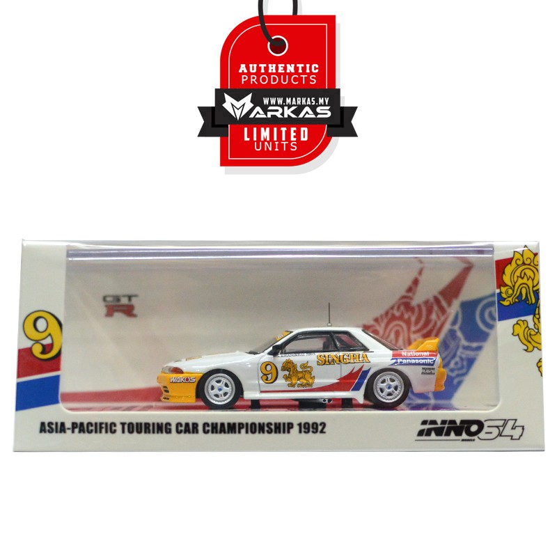 markas.my Online Diecast Store. Online Shop Shopee Singapore