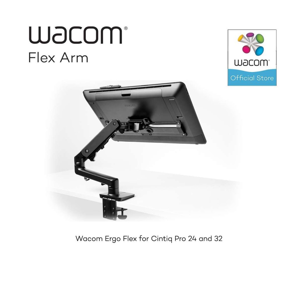 Wacom Flex Arm - モニターアーム