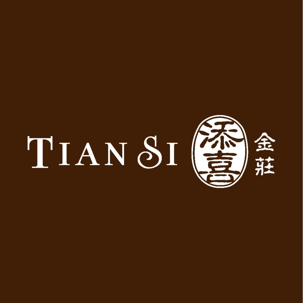 Tiansi, Online Shop | Shopee Singapore