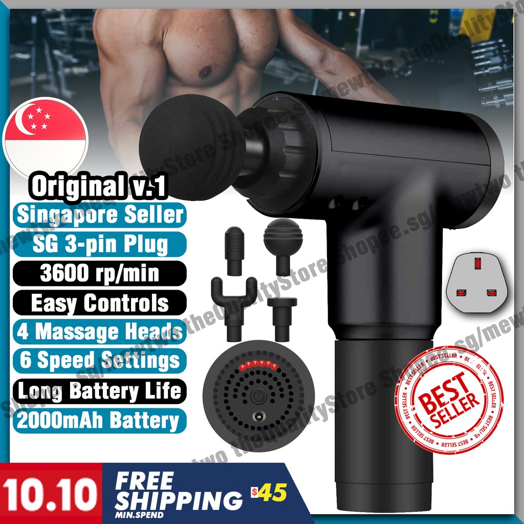 Massage gun deals in store