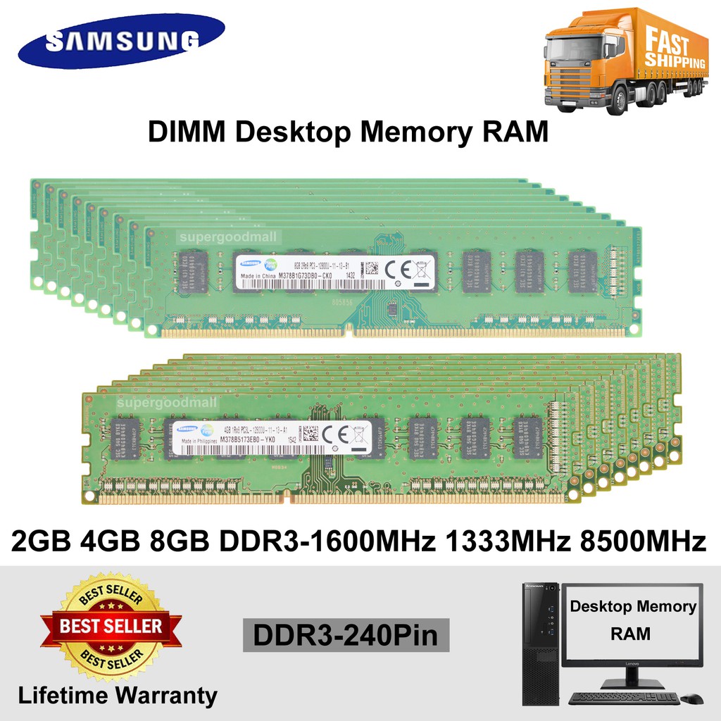 Samsung DDR3 4GB×2（8GB）