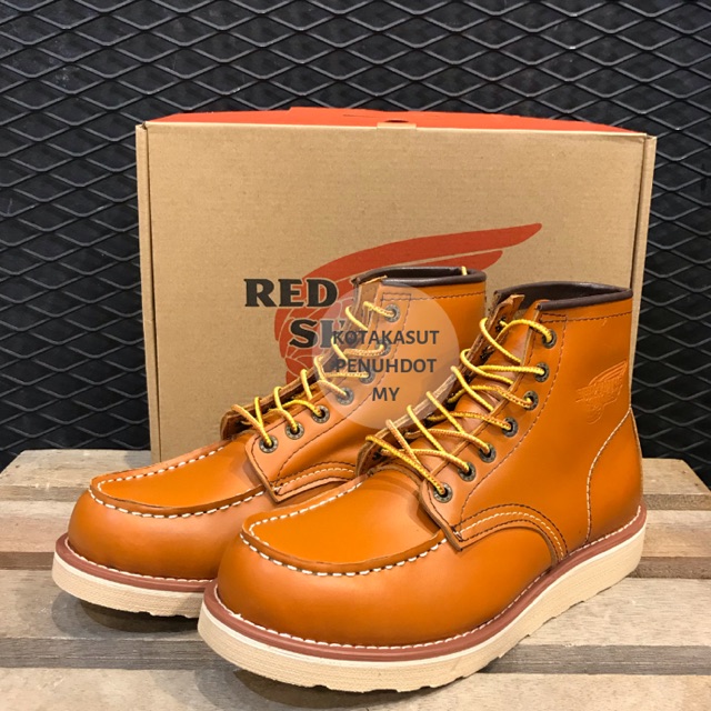 Red wing shopee sale