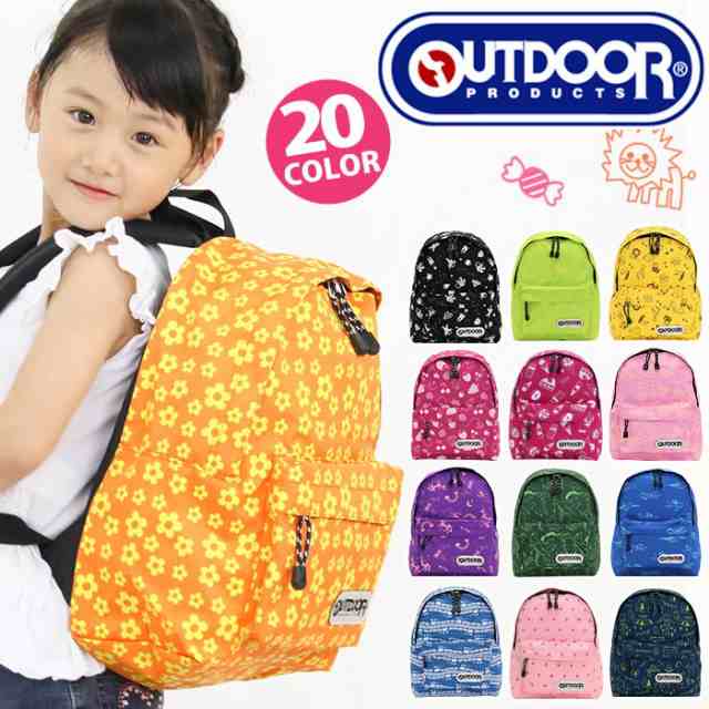 Outdoor products shop school backpack